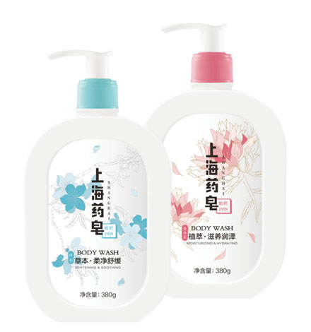 上海药皂液体香皂沐浴系列