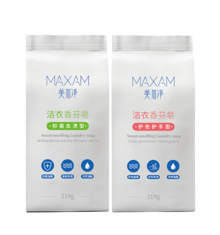 maxam4